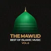 About Muhammad (Pbuh) [Waheshna] Song