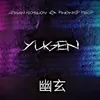 Yugen