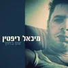 עצבות