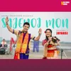 About Sajenoi Mon Song