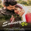 About Sohneya Ve Song