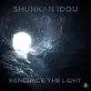 About Renounce The Light Song