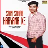 About Saini Sahab Haryana Ke Song