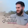Salamy