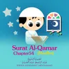 Surat Al-Qamar, Chapter 54, Verse 9 - 55 End Muallim