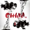 China-U