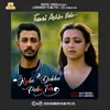 About Kobe Dekha Pabo Tor (From "Tumi Ashbe Bole") Song