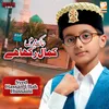 About Khaak Mujh Main Kamaal Song