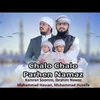 Chalo Chalo Parhen Namaz