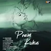 About Prem Kahini Song