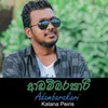 About Adambarakari Song