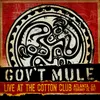 About Monkey Hill Live at the Cotton Club, Atlanta, GA, 02/20/1997 Song