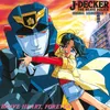 Brave up!! Fire J-Decker