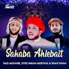 Sahaba Ahlebait