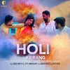 Holi Ke Rang