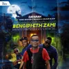 Bengipheth'Zami