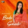 About Bodo Suwali Song