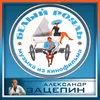 Лунная серенада В лунном свете