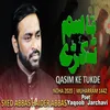 About Qasim Ke Tukde Song