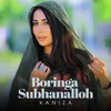 Boringa Subhanalloh