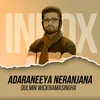 Adaraneeya Neranjana Inbox Studio Version