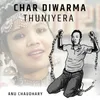 Char Diwarma Thuniyera