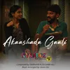 About Aakashada Gaali (Kyaabre Original Soundtrack) Song