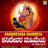 About Shanidevara Mahimeya Song