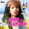 About Noor-e-Ramzan Song