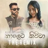 Thaleta Kiwwa Remix