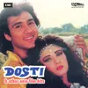 Kam Horan De Toon (From "Dosti")