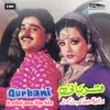 Main Saan Kakh Te (From "Qurbani")