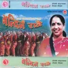 Shirai Sir Phool-Bhandina Rajai-Ramri Hune