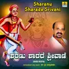 Sharanu Sharade Srivani