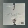 Antidoto