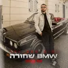 BMW שחורה