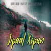 About Jipaal Xopun Song