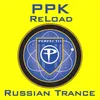 Russian Trance