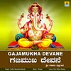 Gajamukha Devane