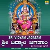 About Sri Vidyam Jagatam Song