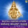 Maleyalli Haniyagi Ayyappa