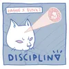 About Disciplina Song