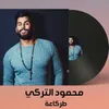 About Terka3a Live Song