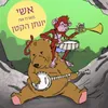 דליה