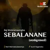 Sebalanane Radio Version