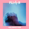 About Kaldsvetter Song