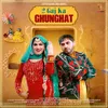 About 2 Gaj Ka Ghunghat Song