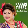 Kakari Tipera