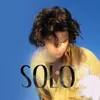 About Solo Song