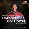 About Daese Kathawen Authentic Version Song